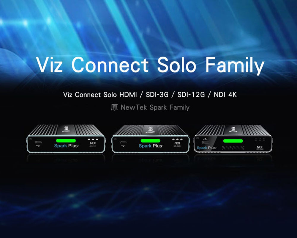 viz connect solo專業多路直錄播伺服器