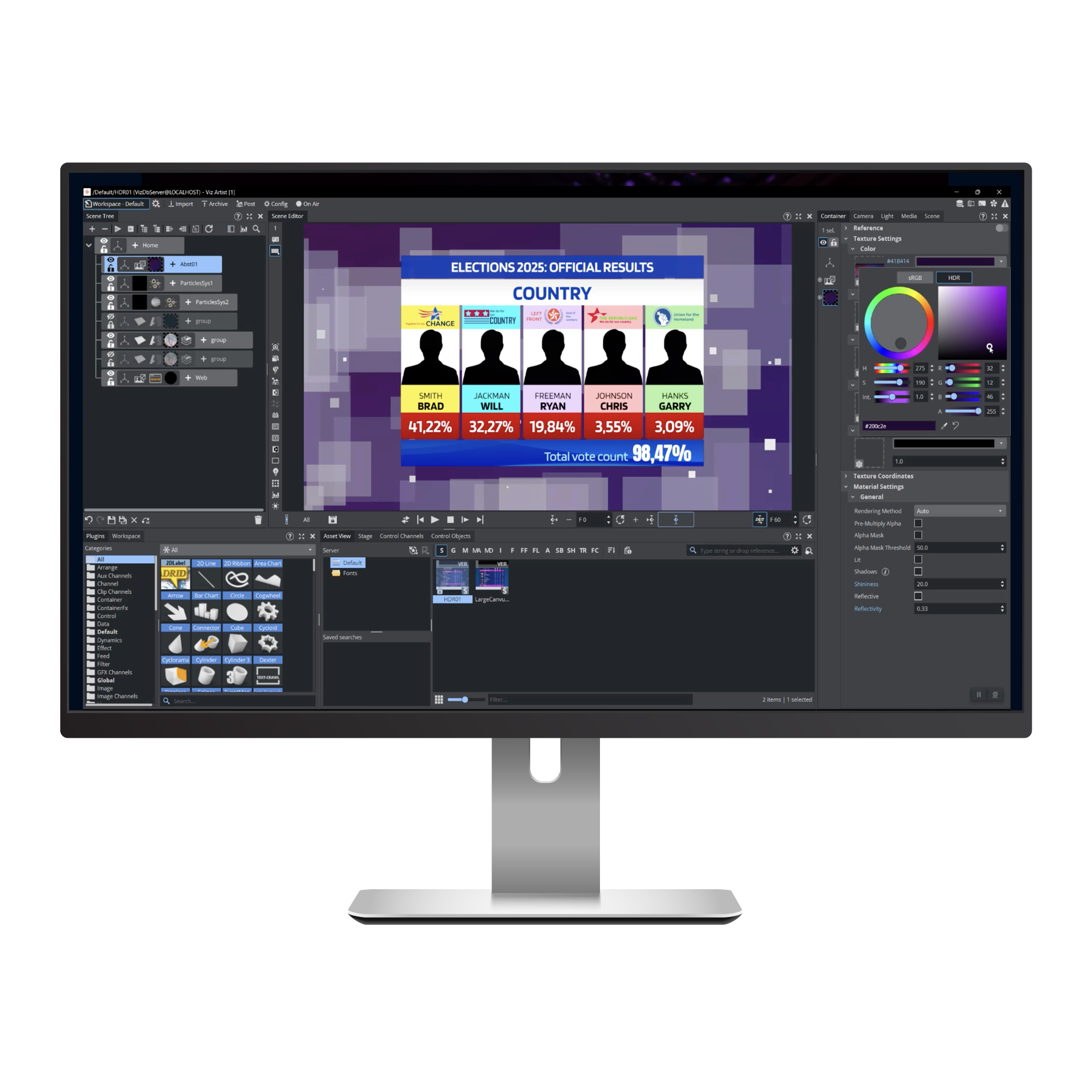 Viz Engine HDR 製作