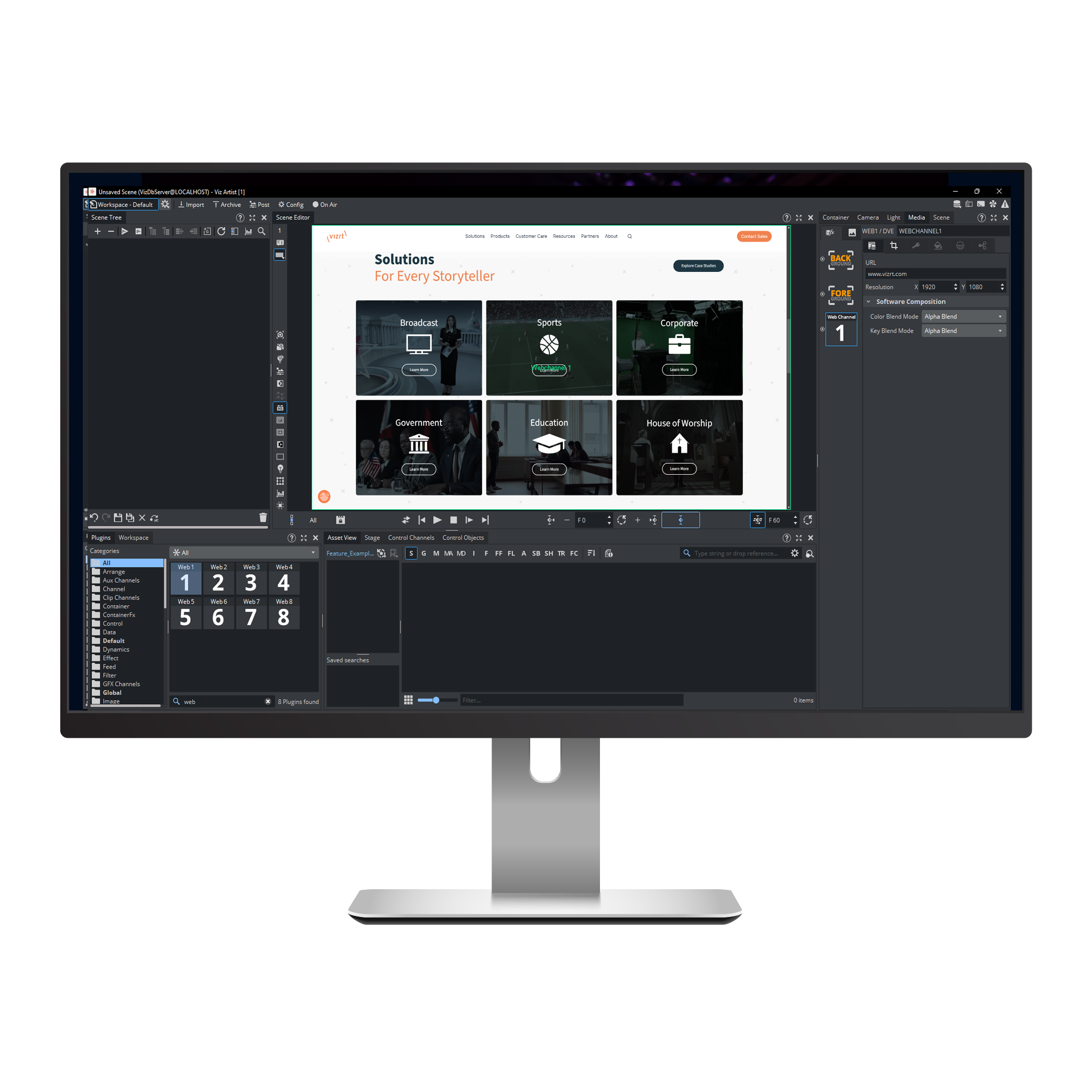 Viz Engine HTML媒體素材管理